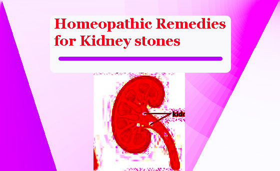 Homeopathic Remedies for Kidney stones 